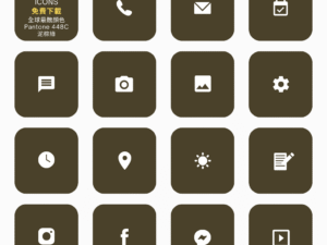 448C Free Icon Pack 1