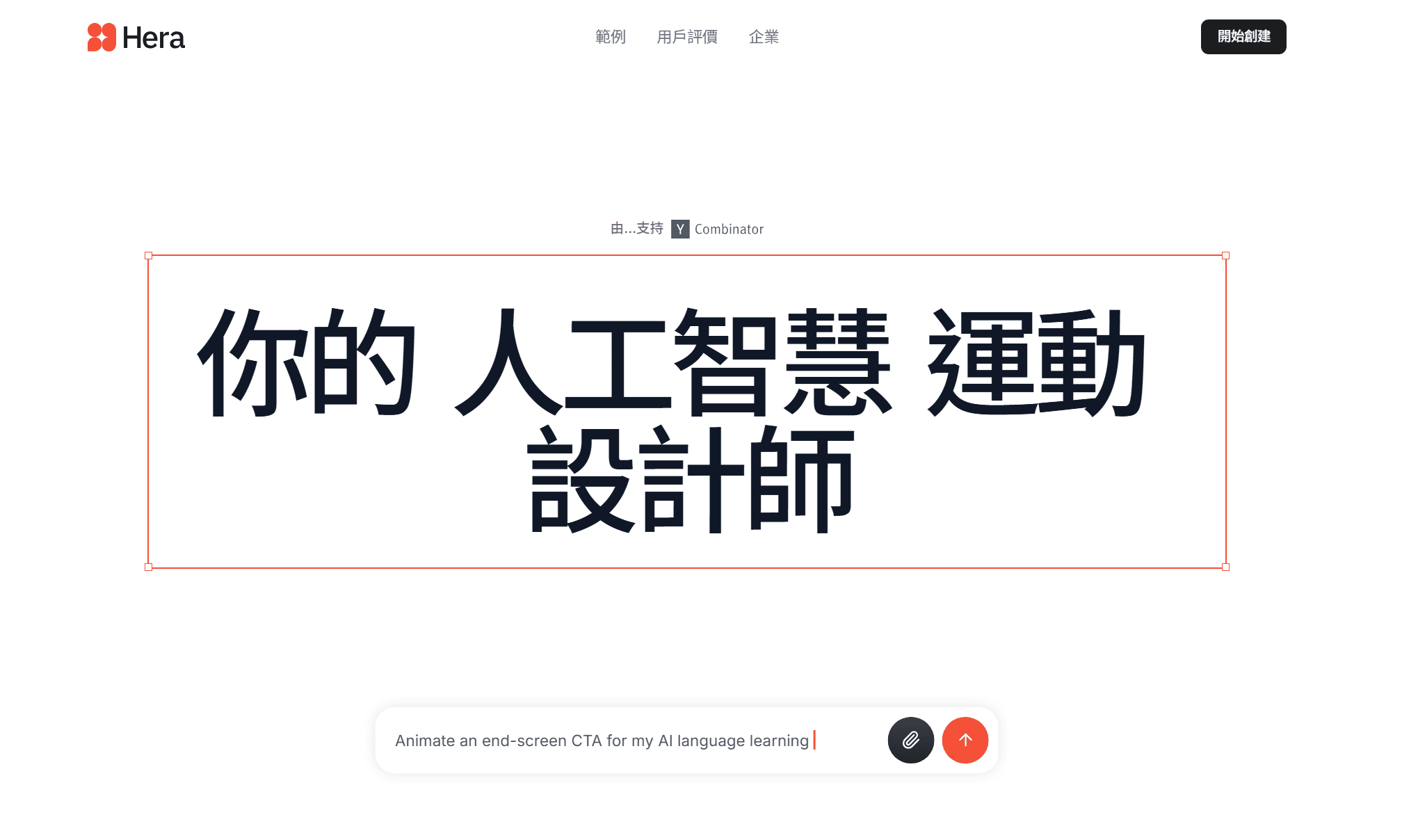 螢幕擷取畫面 2025 11 08 161048